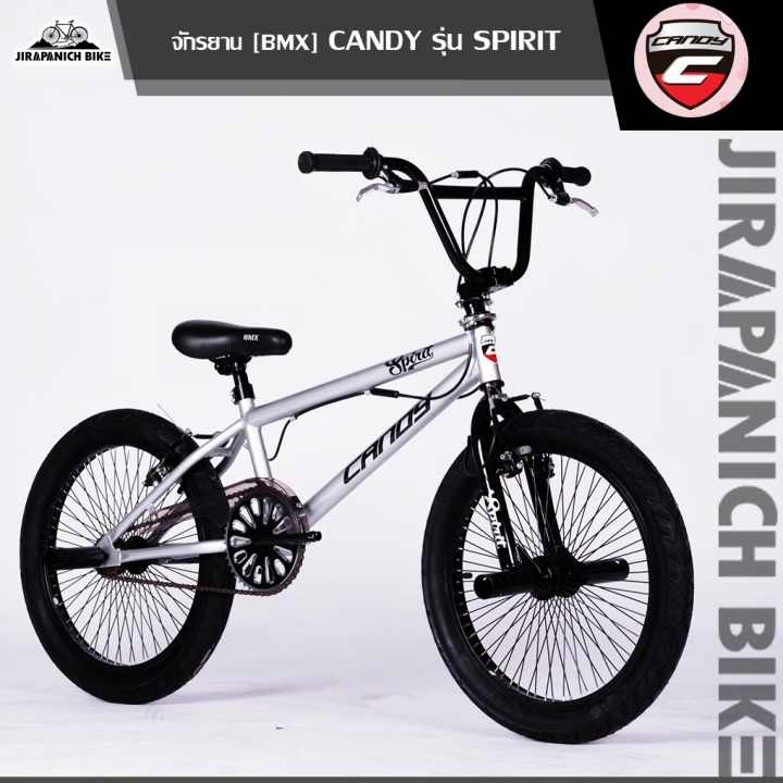 จักรยานบีเอ็มเอ็กซ์-bmx-20-นิ้ว-candy-รุ่น-spirit-ชุดคอโรเตอร์หมุนได้-360-องศา-ที่วางเท้าขนาดใหญ่