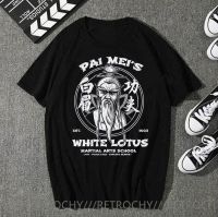 Pai Mei White Lotus Kill Bill T Men Chi Kung Fu Tshirt Man Hattori Hanzo Tshirt Tarantino Film Tee