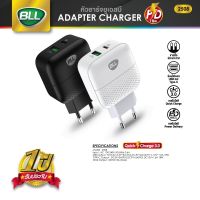 BLL Adapter รุ่น2508 หัวชาร์จ 1ช่อง USB 1ช่อง Type C รองรับ Quick Charge 3.0 ขาปลั๊กแบบ EU หัวชาร์จเร็ว รับประกัน 1 ปี