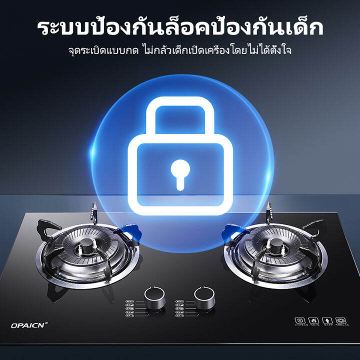 mt-5000w-พลังพิเศษ-เตาเเก๊ส-เตาแก๊สแบบ3หัวเตา-เตาแก๊ส2หัวเตา-พื้นผิวกระจอก-ไม่เป็นสนิม-สามารถใช้พร้อมกันได้ทั้ง-3-หัว-gas-stove-เตาแก้ส