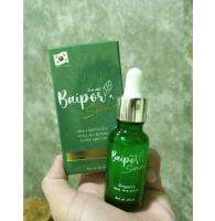 (1ขวด) ?NEW‼️เซรั่มใบปอ ออร์แกนิค?Baipor Serum ของแท้?