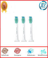 (((รับรองคุณภาพ))) แปรงสีฟันไฟฟ้า PHILIPS HX6013 Philips Sonicare ขยับหัวแปรงด้วยความถี่ 62,000 ครั้ง/นาที รูปทรงที่รับกับรูปทรงของฟันอย่างเป็นธรรมชาติ