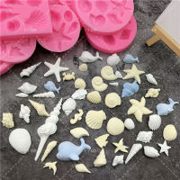 DIY Lovely Shell Starfish Conch ซิลิโคนช็อกโกแลตแม่พิมพ์ปลาหางนางเงือก Fondant เครื่องมือตกแต่งเค้ก Clay Resin Art Moulds-rangse22