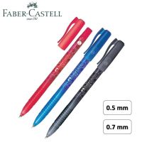 ปากกาลูกลื่น Faber-Castell CX 5-CX7 0.5-0.7 มม. หมึก น้ำเงิน แดง Faber Castell Super Smooth สินค้าพร้อมส่ง
