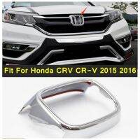 สำหรับ Honda Crv Cr-V - Abs Front Grill Emblem Cover Trim 1ชิ้น/อุปกรณ์เสริมสำหรับรถยนต์