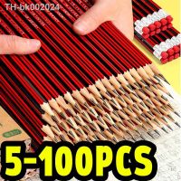 ✌◄► 5-100Pcs / Lot Sketch Pencil Wooden Lead Pencils HB Pencil With Eraser Children Drawing Pencil School Office Writing Stationery