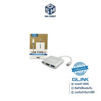 Converter Type-C TO HDMI + USB 3.0 GLINK GL007C อแดปเตอร์ หัวแปลง Type C ไปเป็น HDMI