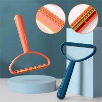 【FCL】℗☍ Durable Dog Hair Remover Electrostatic Wool Brushes Lint Removal Self-cleaning