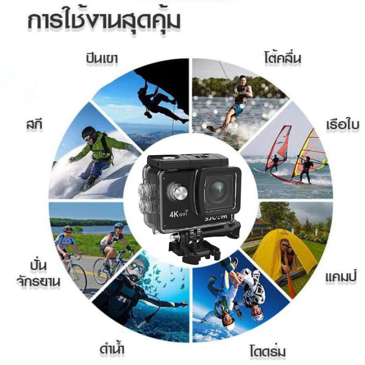 โปรโมชั่น-meetu-ของแท้-sjcam-sj4000-air-action-กล้อง-สำหรับ-vlogging-full-hd-4k-wifi-sport-dv-2-0-นิ้วหน้าจอ-กล้องโกโปร-กล้องติดจักรยาน-กันน้ำ