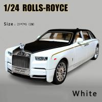 1:24ม้วนใหม่-Royce Phantom ท้องฟ้าเต็มไปด้วยดวงดาวบนรถจำลองเสียงและไฟโลหะแบบดึงถอยหลังโมเดลรถยนต์ตกแต่งรถของเล่นสำหรับเด็กผู้ชาย LPD-009ของขวัญ