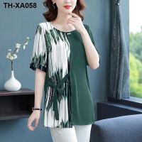 200 catties fat mother brim loose hide belly round collar short sleeve chiffon unlined upper garment to middle-aged and old summer fashion temperament small unlined upper garment