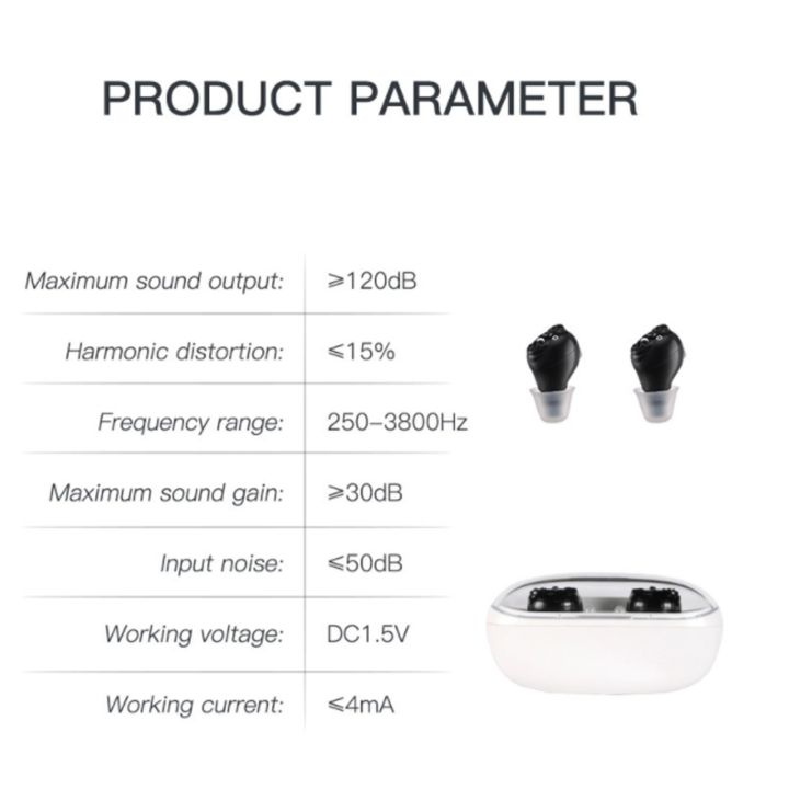 zzooi-2022-new-arrivals-1-pair-rechargeable-portable-in-ear-hearing-aids-assistant-adjustable-tone-sound-amplifier-for-deaf