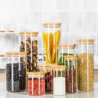 WBBOOMING High Quality Glass Transparent Container Glass Jars With Bamboo Lids Candy Tea Coffee Sugar Storage Jars Kitchen Boxes