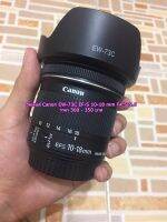 เลนส์ฮูด Canon 10-18 mm F4.5-5.6 IS STM ตรงรุ่นเลนส์ พร้อมกล่อง