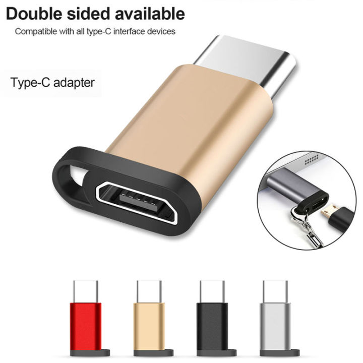 type-c-to-usb-otg-adapter-ใช้โอนถ่ายข้อมูลระหว่างคอมพิวเตอร์และโทรศัพท์ได้ทันที