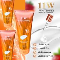 โลชั่น11w โลชั่นผิวขาว แก้ ขาลาย ท้องลาย รอยแผลเป็น ฟื้นฟูผิวเร่งด่วน