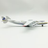 20Cm Lega Unione Sovietica Air ANTONOV 225 AN225สายการบิน An-225 Mriya WORLD Più Grande Aero Da Carico Moo Aereo Aereo Pressofuso