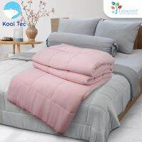 Kool Tec ผ้าห่ม LYOCOOL 2 ขนาด (มี 10 สี ให้เลือก) ผ้าห่มนุ่มๆ  รุ่น Kool-Tec-Lyocool