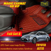 Toyota Altis 2019-รุ่นปัจจุบัน Full Set B (เต็มคันรวมถาดท้ายแบบ B ) พรมรถยนต์ Toyota Altis 2019 2020 2021-รุ่นปัจจุบัน พรม6D VIP Magic Carmat