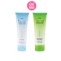 โฟมล้างหน้า เอ็กซ์ตร้า เฟเชียลโฟม (มี 2 สูตร) มิสทิน Mistine Extra Facial Foam 85g.