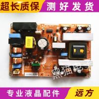 Original Samsung LA37A550P1R TV accessories power board BN44-00220A measured spot