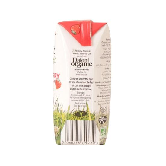 Sữa hữu cơ daioni vị dâu 200ml - ảnh sản phẩm 2