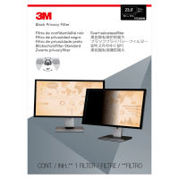 3M Privacy Filter ขนาด 23.0 นิ้ว แผ่นกรองแสงป้องกันการแอบมองจากด้านข้าง สำหรับ Widescreen Monitor [PF230W9B]