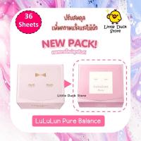 [ Exp.01/2025 ]Lululun Face Mask ? Pure Balance ( Moisterizer Balance ) 36 Sheets สีชมพู