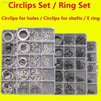 ❍ Circlips for Holes / Circlips for Shafts / E Ring Combination Set Clamp Spring Split Washer C-type E-type Circlip Plier Set