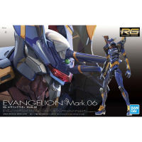 RG EVANGELION 06 อีวานเกเลียน ประกอบ