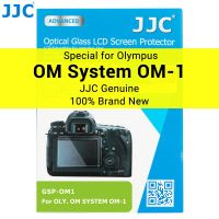 JJC OM1ป้องกันรอยขีดข่วนปกป้องหน้าจอ0.01 "/กระจกเทมเปอร์บางพิเศษ0.3มม. ที่ติดปกป้องจอ LCD 2.5D สำหรับ OM-1 Olympus OM