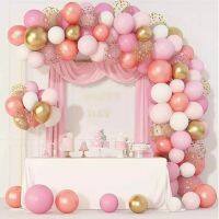 Hot selling Macaron Pink Balloon Chain Set Party Scene Latex Balloon Set 7GNR