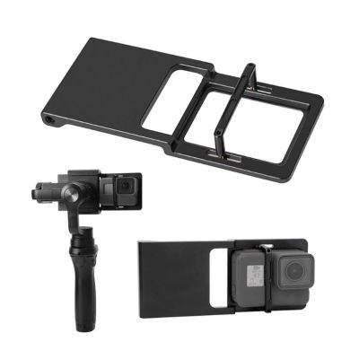 แผ่น PC ยึดกล้อง GoPro Hero 7 / 6 / 5 / 4 / 3 for Osmo Mobile Smartphone Gimbal Stabilizer