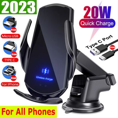 ┇⊕ 20W Car Phone Holder Wireless Charger Magnetic Car Fast Charging For Samsung S10 S20 S21 S22 S23 Xiaomi iPhone 12 13 14 Pro Max