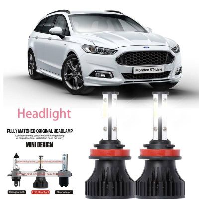 Ford Mondeo V(CE) 2012-2023 ไฟหน้า LED LAI 40w 6000k แสงสีขาว สําหรับรถยนต์ 2PCS