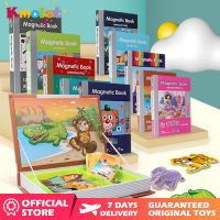 Kmoist หนังสือปริศนา3D แม่เหล็ก Puzzle MAGNET ของเล่นเด็กตัวแปร