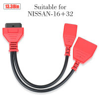 Au 16 32 Gateway Adapter สำหรับ Nissan Sylphy Key Adding No Need Pas Work With IM608 IM508