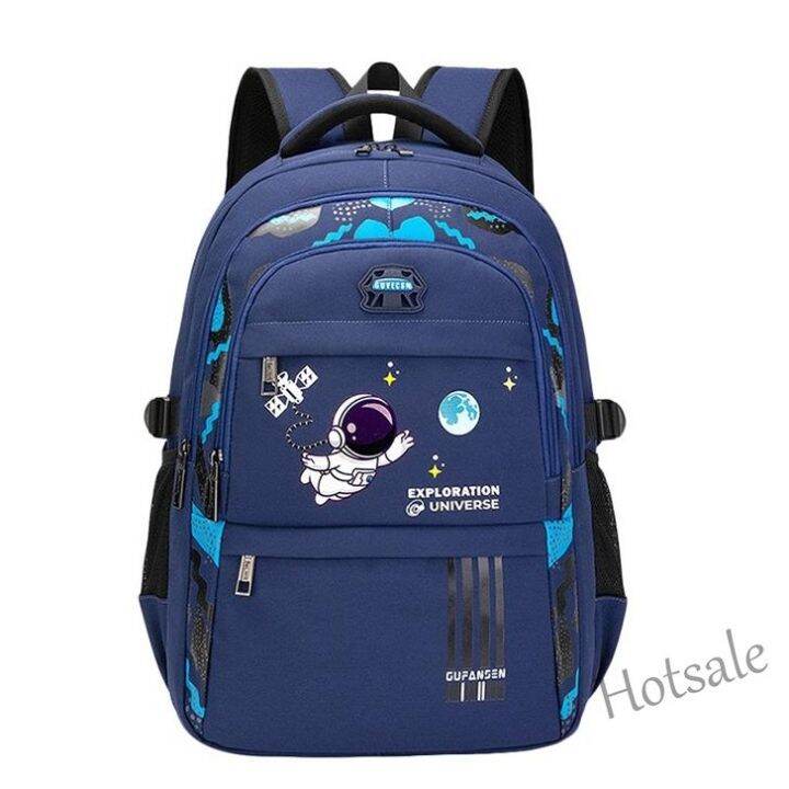 hot-sale-c16-mjp-childrens-backpack-childrens-school-bag-for-boys-waterproof-orthopedic-school-backpack-elementary-school-bag-mochila-infantil-book-bag