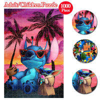 1000 PCS  Lilo &amp; Stitch จิ๊กซอว์ปริศนาการ์ตูนเด็กกระดาษปริศนาของเล่นเพื่อการศึกษาเด็ก Decompression ของขวัญ