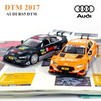 CCA 1:32 Audi RS5 DTM รถโลหะผสมโมเดลเด็กรถของเล่นหล่อแบบคงที่ไฟดึงถอยหลัง