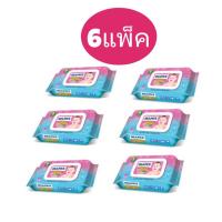 DIAPEX Wet Tissue ทิชชู่เปียก ไดเพ็กส์  80 แผ่น ขายยก6 แพ็ค