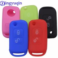 Jingyuqin ซิลิโคน Key Fob สำหรับ Mercedes Benz E113 ACES W168 W202 W203 2 2 ปุ่มพลิกพับรถอุปกรณ์เสริม-Shoukjke