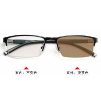 【 Photochromic】-6.0ถึง-0.5ธุรกิจสายตาสั้นแว่นตา Anti-UV400โลหะครึ่งกรอบสายตาสั้นแว่นตาป้องกันแสงสีฟ้าผู้ชายคอมพิวเตอร์แว่นตา