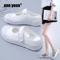 One Yona ผู้หญิงรองเท้า Breathable Vulcanized รองเท้าสีขาว Super Light ผู้หญิงรองเท้าผ้าใบรองเท้าผ้าใบรองเท้าผ้าใบผู้หญิง2022ผู้หญิง Flat