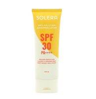 *SALE* SOLERA โซเลร่า แอนตี้โพลูชั่น ซันสกรีน โลชั่น SPF30 PA++++ *Exp:11/25