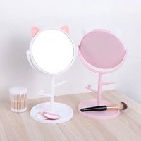 【BEIBEI】 Cute Makeup Mirror Desktop Folding With Hook With Storage Rabbit Mirror Cat Mirror