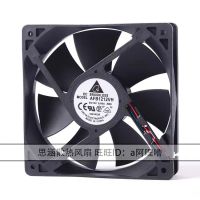 ♂卐◑ 1pcs AFB1212VH 12025 12CM 12V 0.60A PWM 4lines Dedicated 120mm Fan 120x120x25mm for delta cooling fan