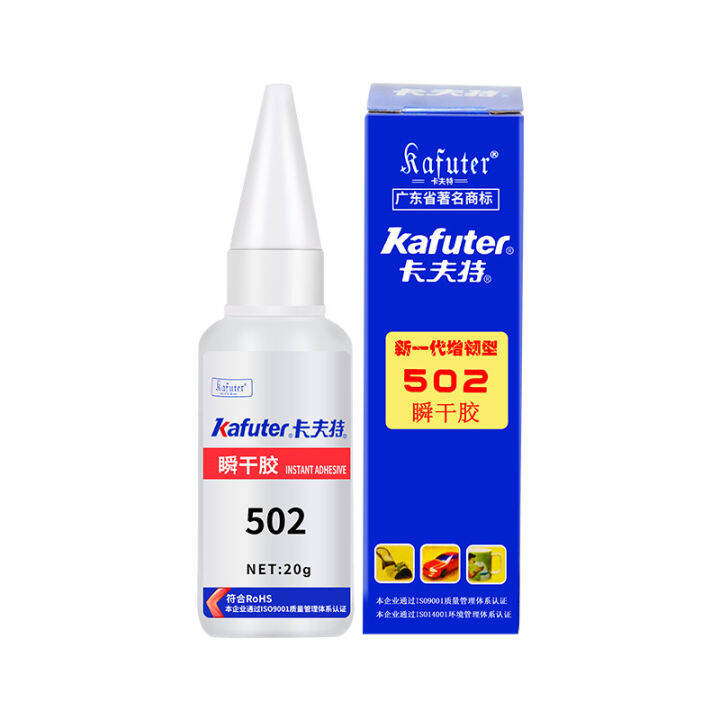 hot-item-kafuter-k-502-strong-adhesive-acrylic-grease-quick-drying-adhesive-quick-drying-metal-plastic-woodworking-all-purpose-adhesive-401-glue-xy