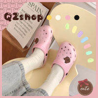 QZshop รองเท้าแตะหัวหมี?ใส่แล้วดีดูสูสีหัวหมูหัวหมี?ไม่ซ้ำใครดูสวยดีสูสีหูหมาหูหมีหามาใส่เลย