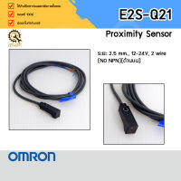 PROXIMITY SENSOR OMRON E2S-Q21